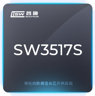 支持 PD 的多快充协议双口充电解决方案