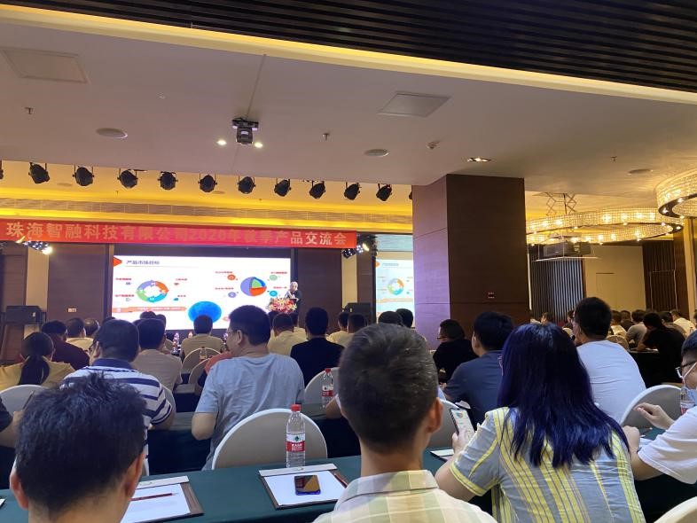 2交流会现场.jpg