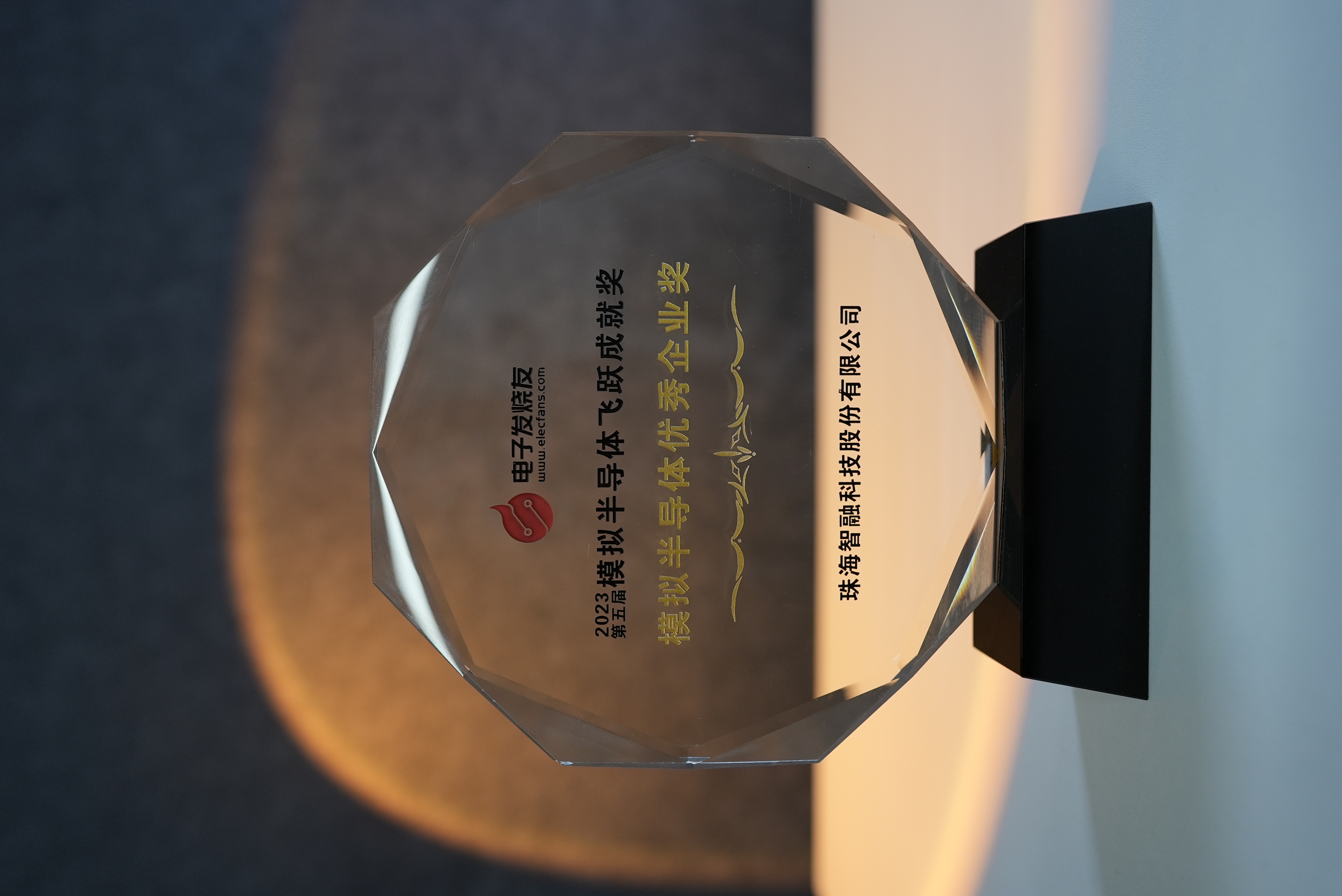 微信图片_20230914201216.jpg 微信图片_20230914201216.jpg