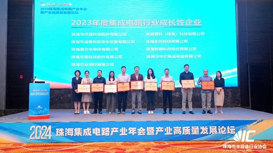 图片6.jpg 图片6.jpg